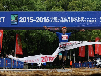 天津文化、体育 <br>Xiamen Culture and Sports